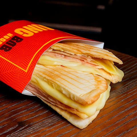 Sándwich Árabe